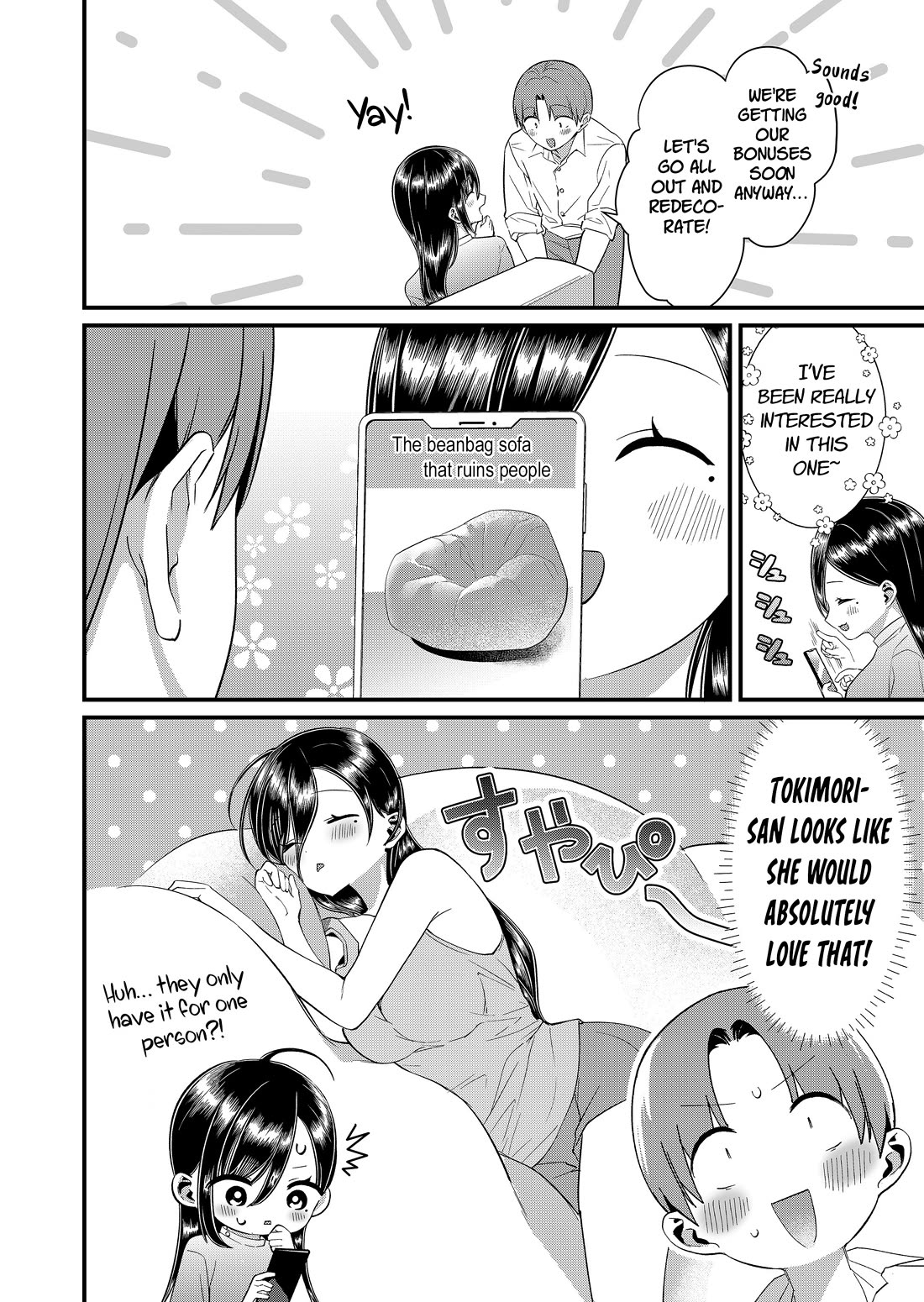 Tokimori-san Is Completely Defenseless!! chapter 91 page 4