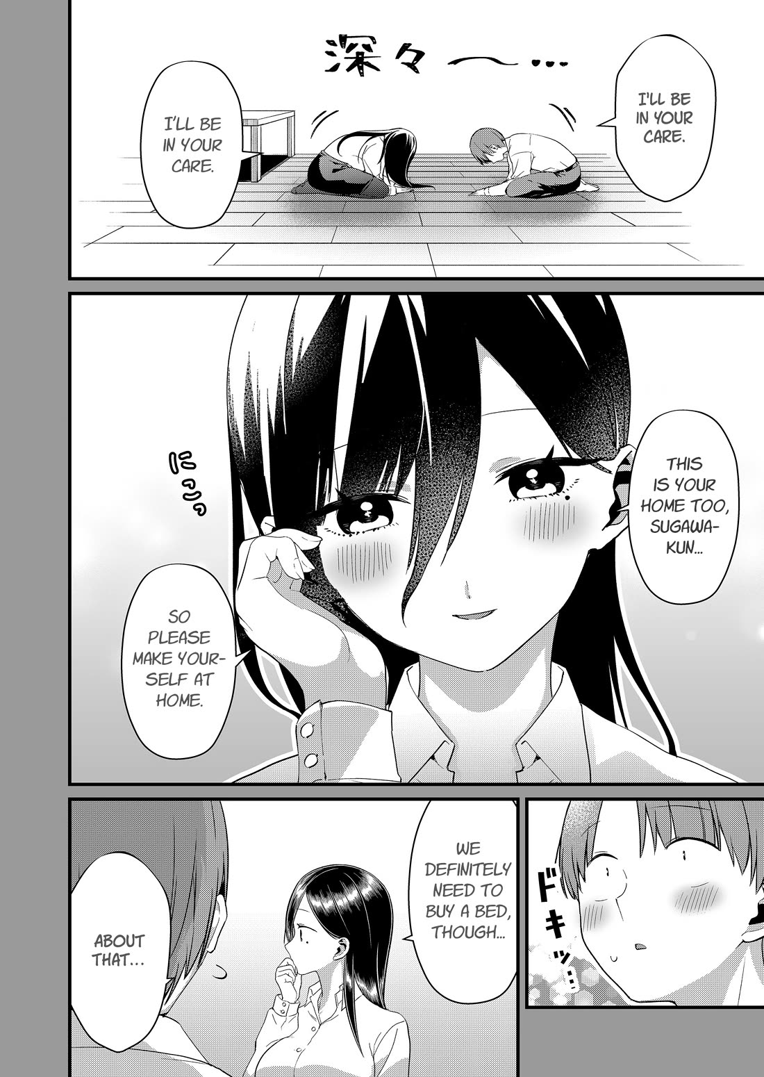 Tokimori-san Is Completely Defenseless!! chapter 91 page 6