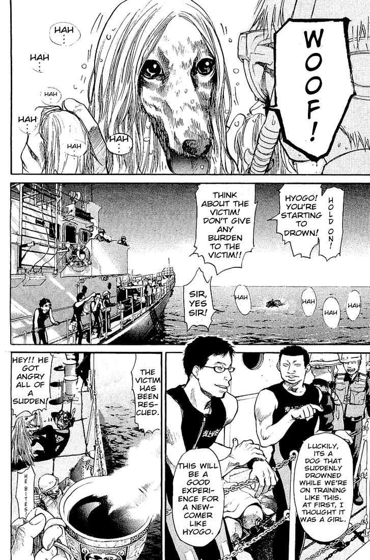 Tokkyuu!! chapter 1 page 10