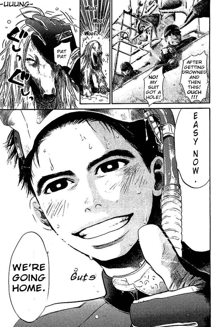 Tokkyuu!! chapter 1 page 11