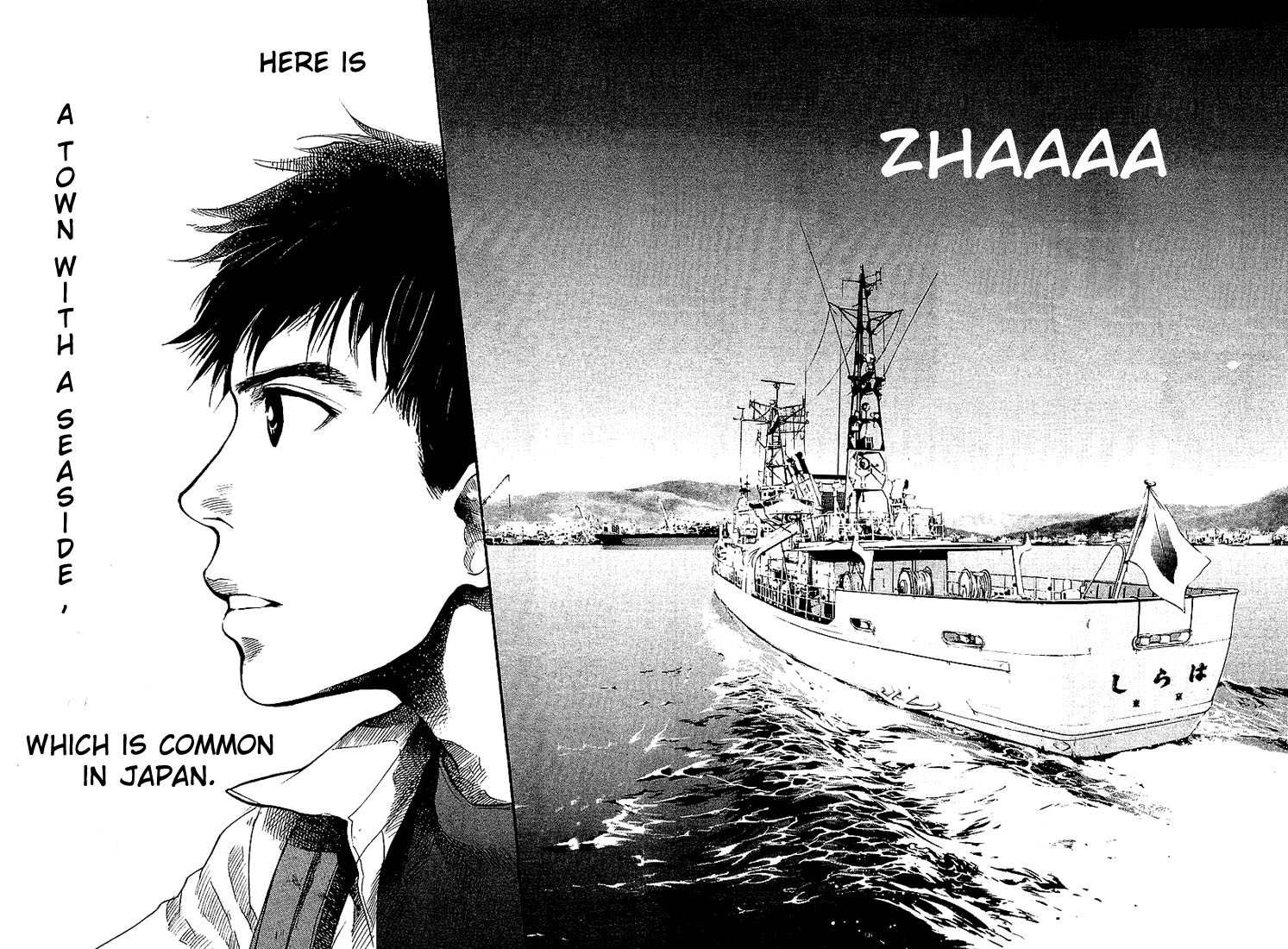 Tokkyuu!! chapter 1 page 12