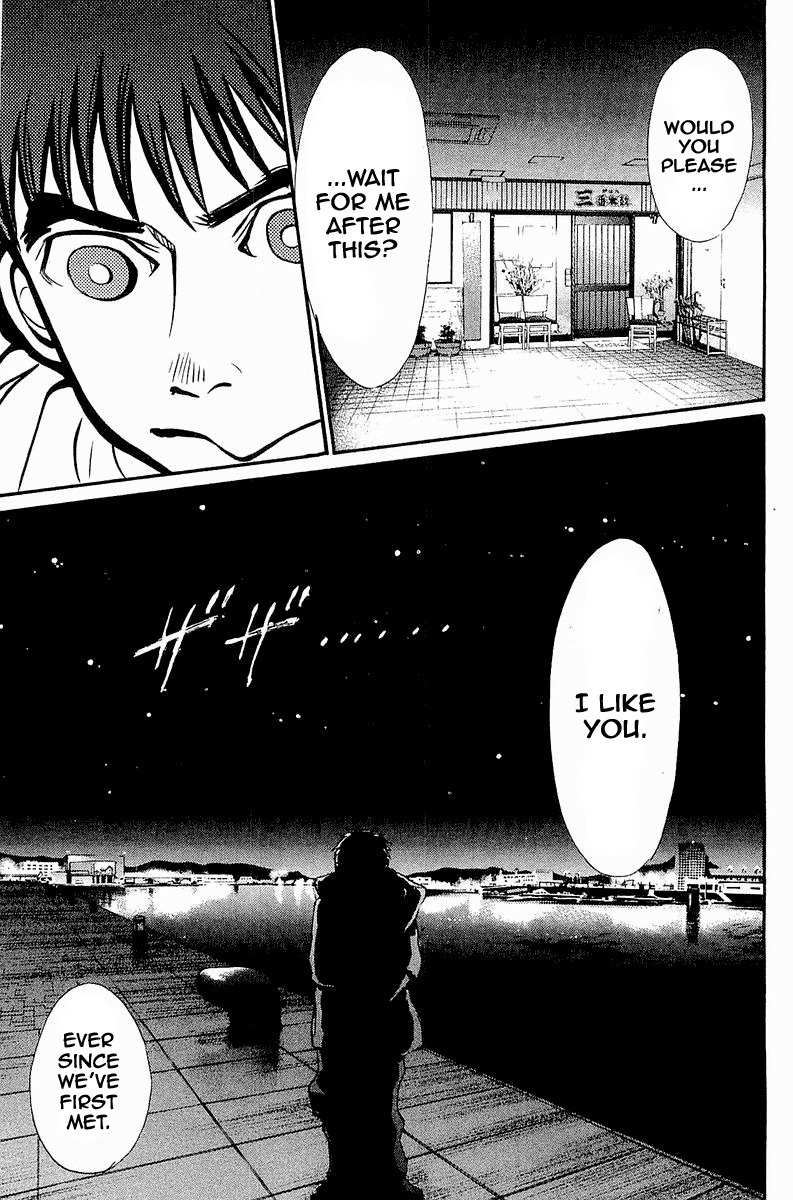 Tokkyuu!! chapter 1 page 34