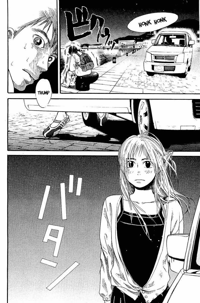 Tokkyuu!! chapter 1 page 37