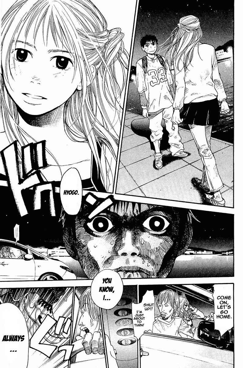 Tokkyuu!! chapter 1 page 38