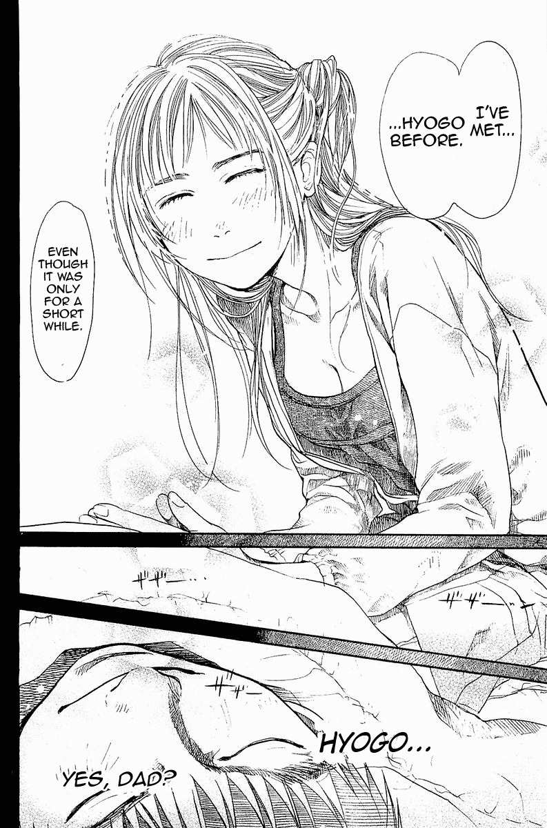 Tokkyuu!! chapter 1 page 67