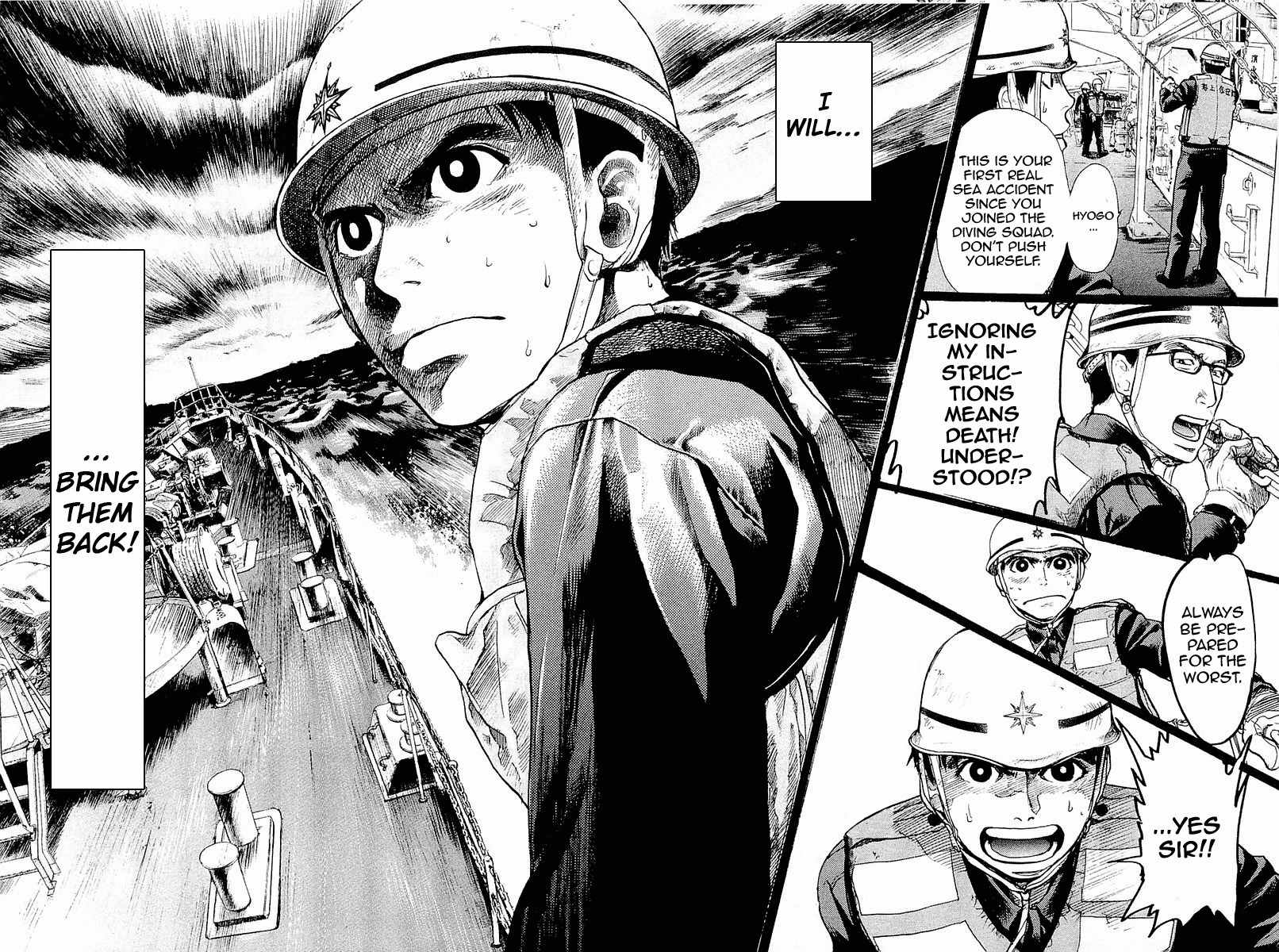 Tokkyuu!! chapter 1 page 75