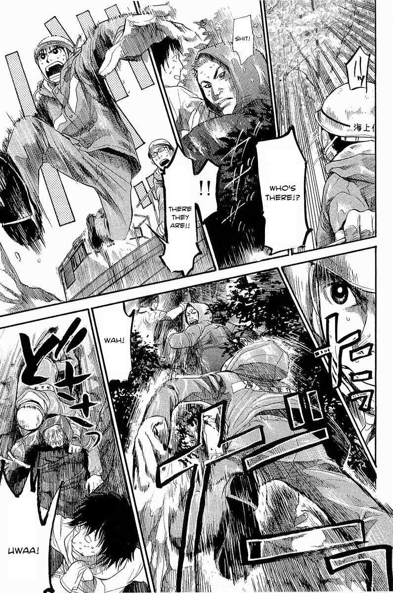 Tokkyuu!! chapter 11 page 12