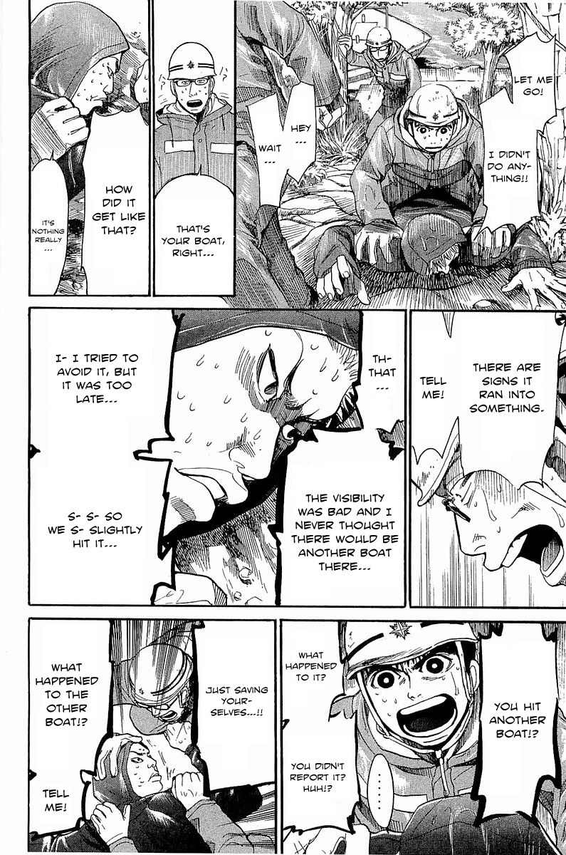 Tokkyuu!! chapter 11 page 13