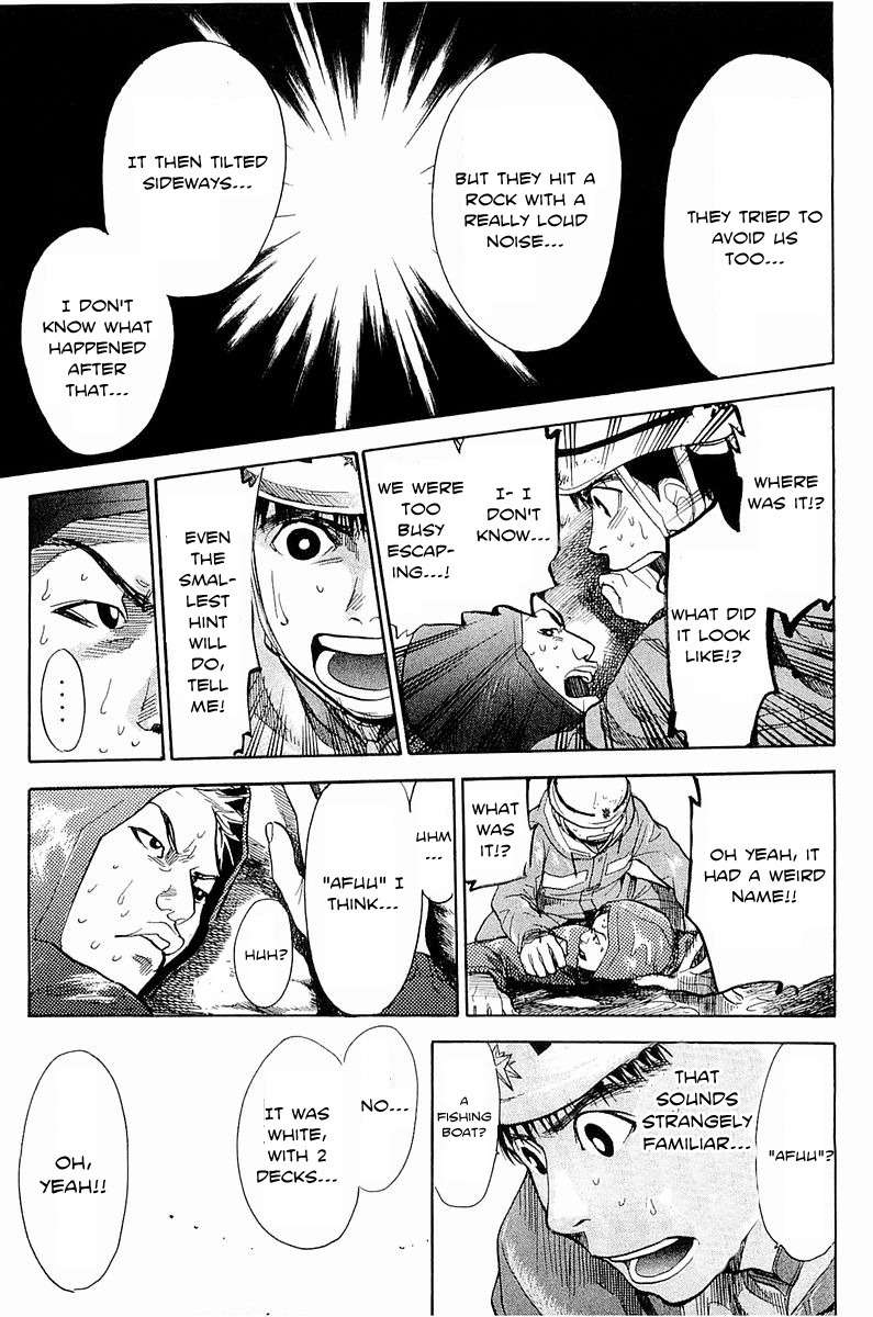 Tokkyuu!! chapter 11 page 14