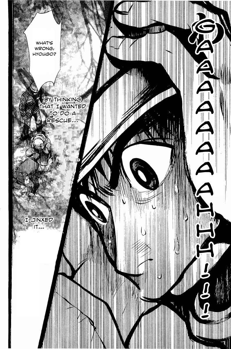 Tokkyuu!! chapter 11 page 16