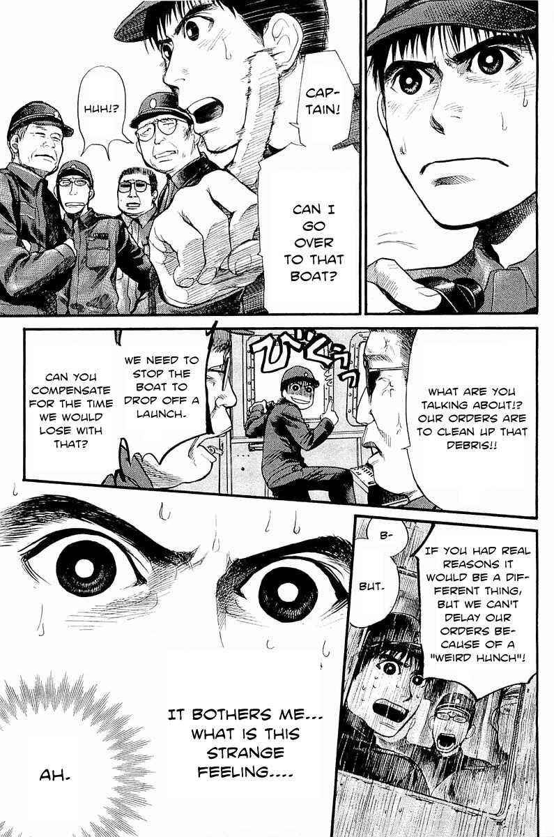 Tokkyuu!! chapter 11 page 6