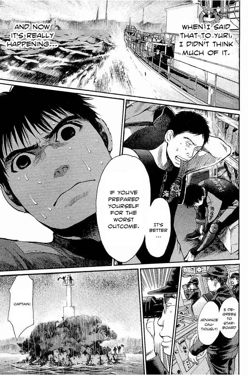 Tokkyuu!! chapter 12 page 10