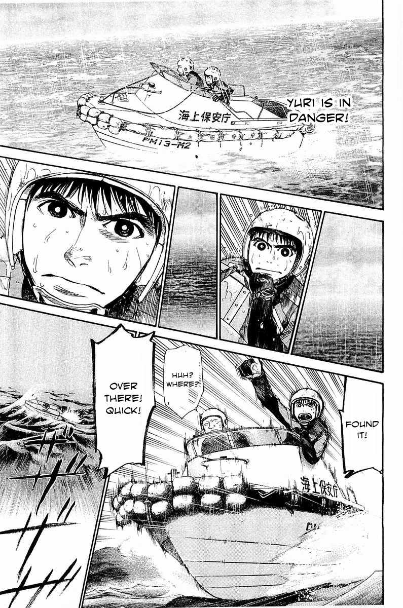 Tokkyuu!! chapter 12 page 14