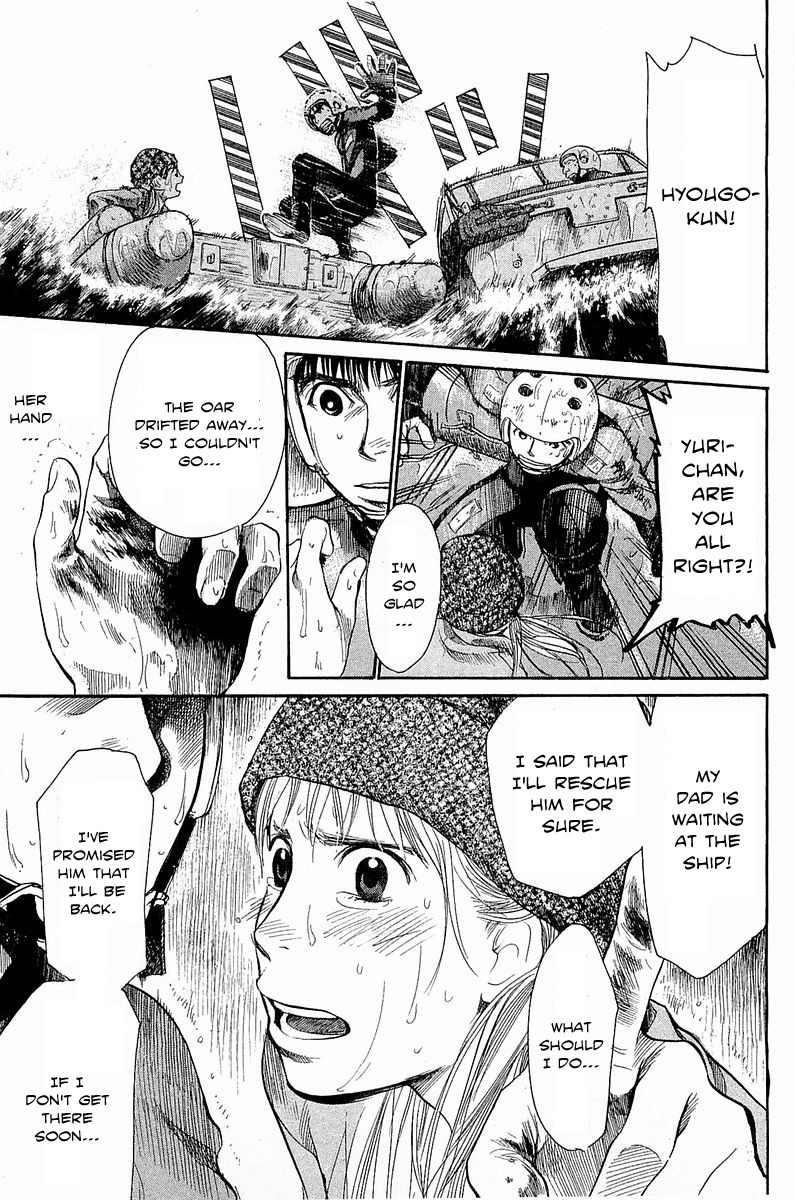 Tokkyuu!! chapter 12 page 16