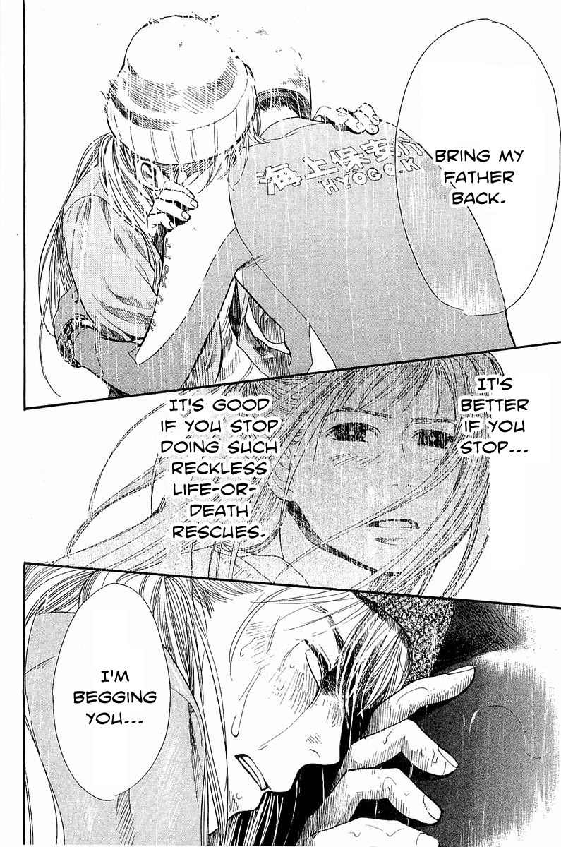 Tokkyuu!! chapter 12 page 19