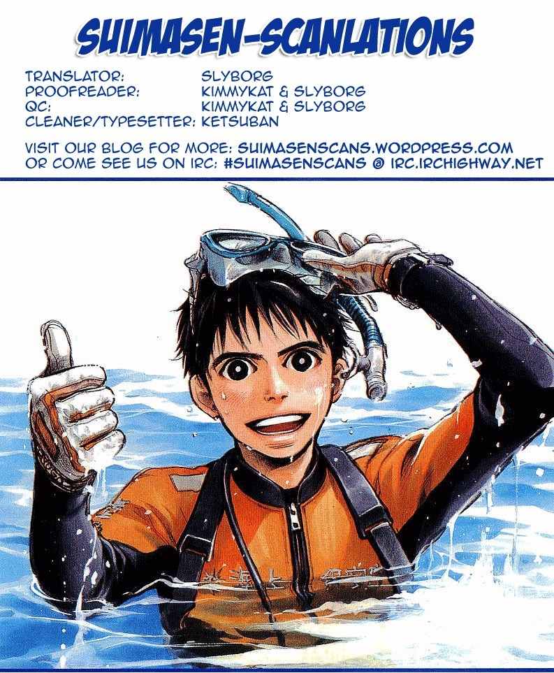 Tokkyuu!! chapter 12 page 21