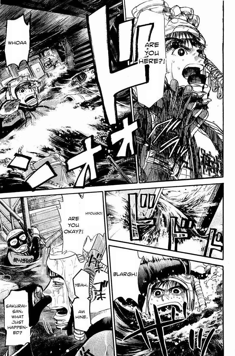 Tokkyuu!! chapter 13 page 10