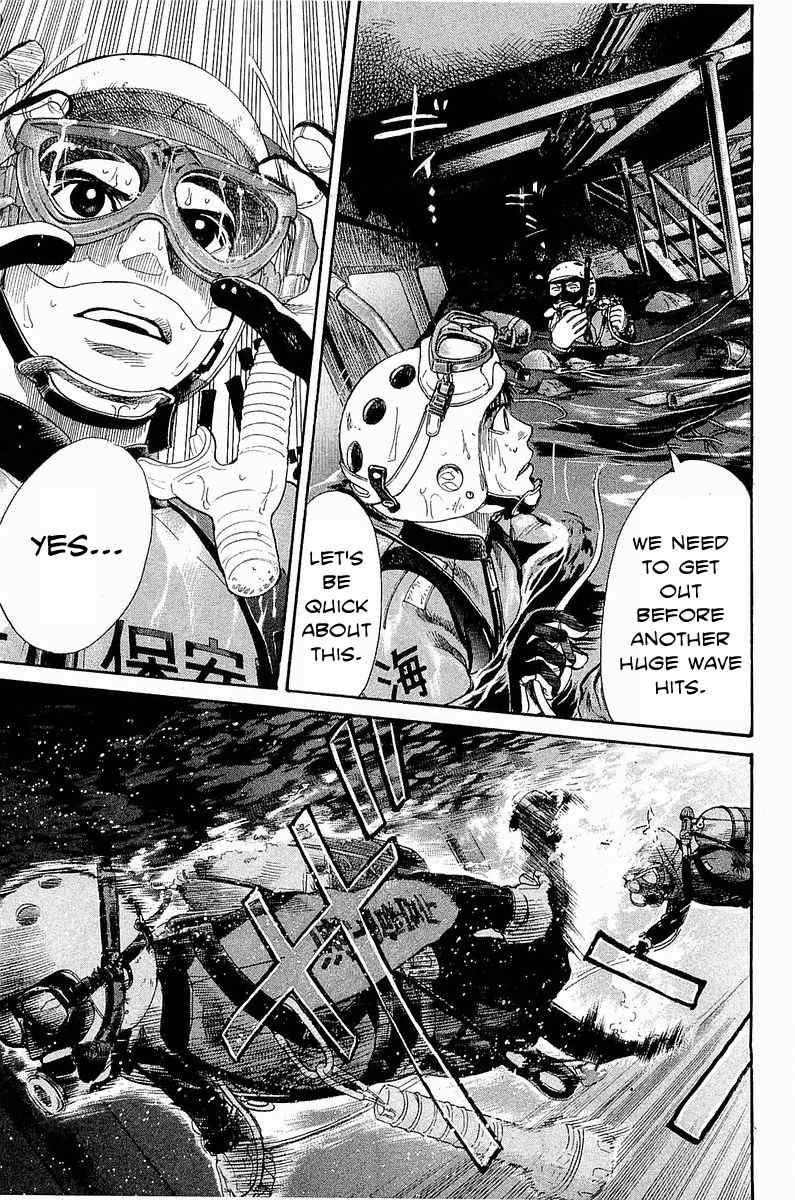 Tokkyuu!! chapter 13 page 12