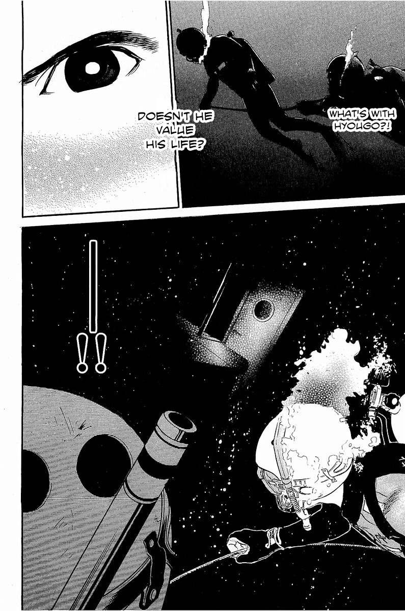 Tokkyuu!! chapter 13 page 17