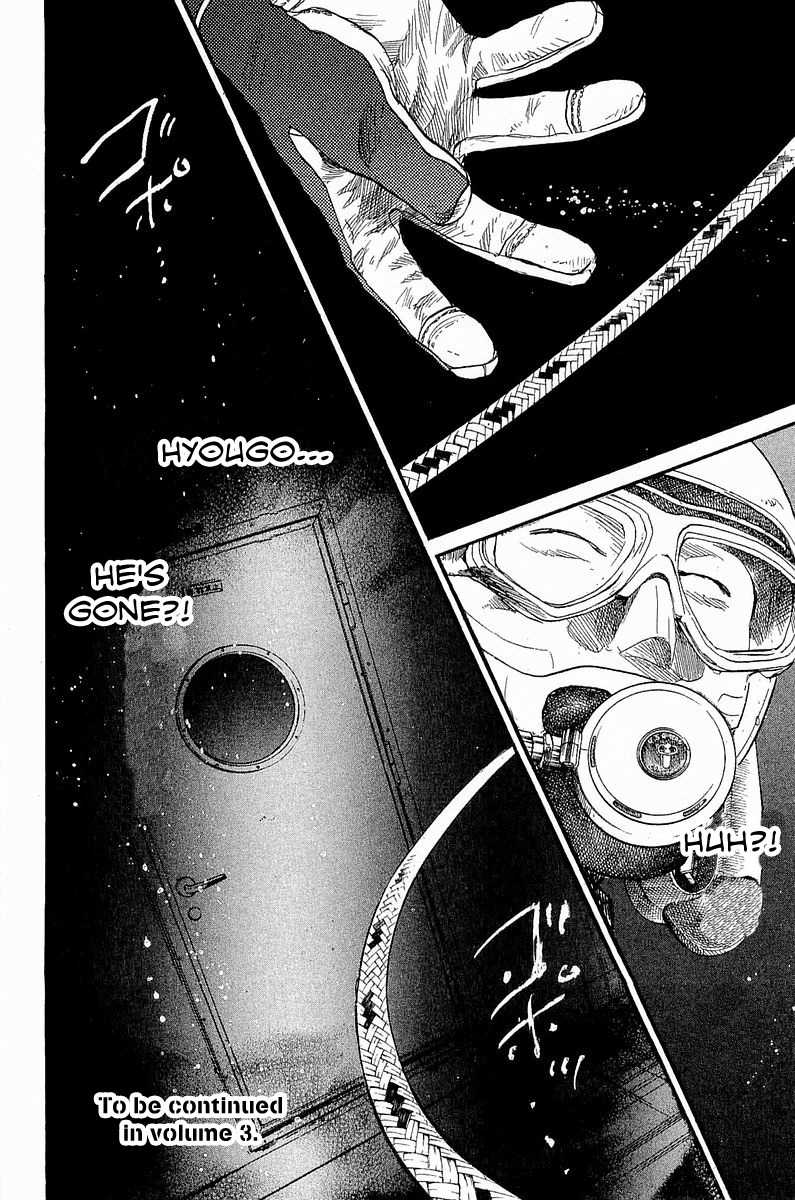 Tokkyuu!! chapter 13 page 19