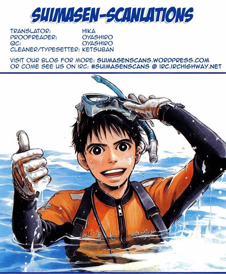 Tokkyuu!! chapter 13 page 20