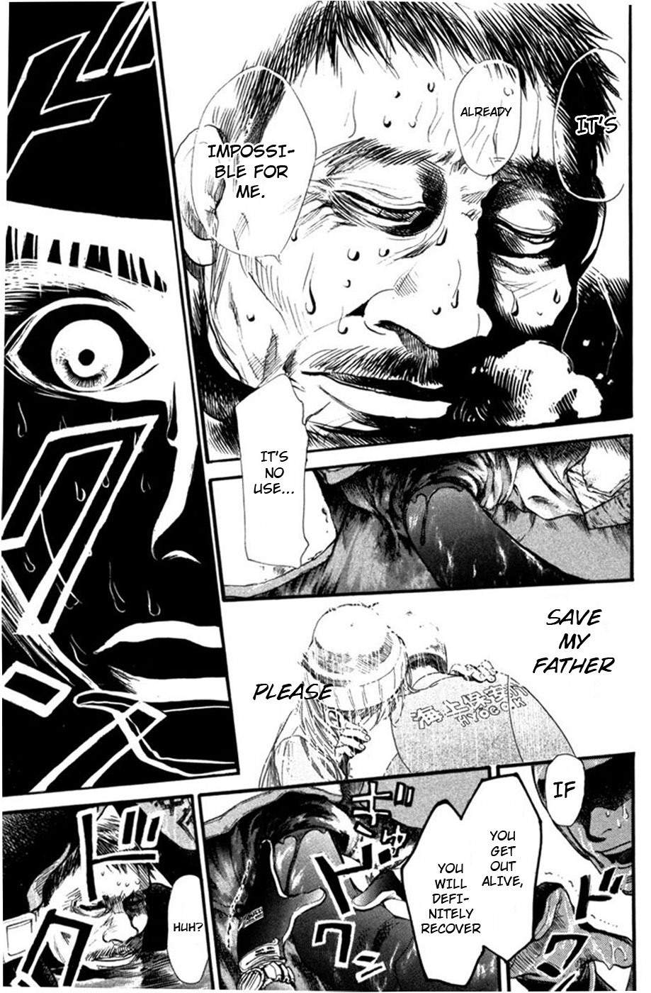 Tokkyuu!! chapter 14 page 14