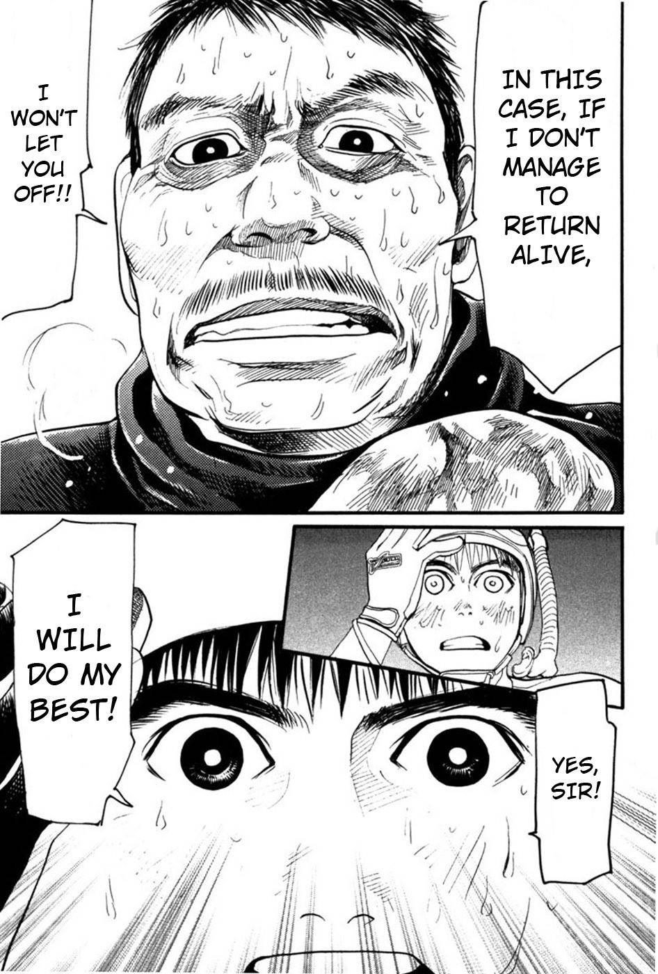 Tokkyuu!! chapter 14 page 18