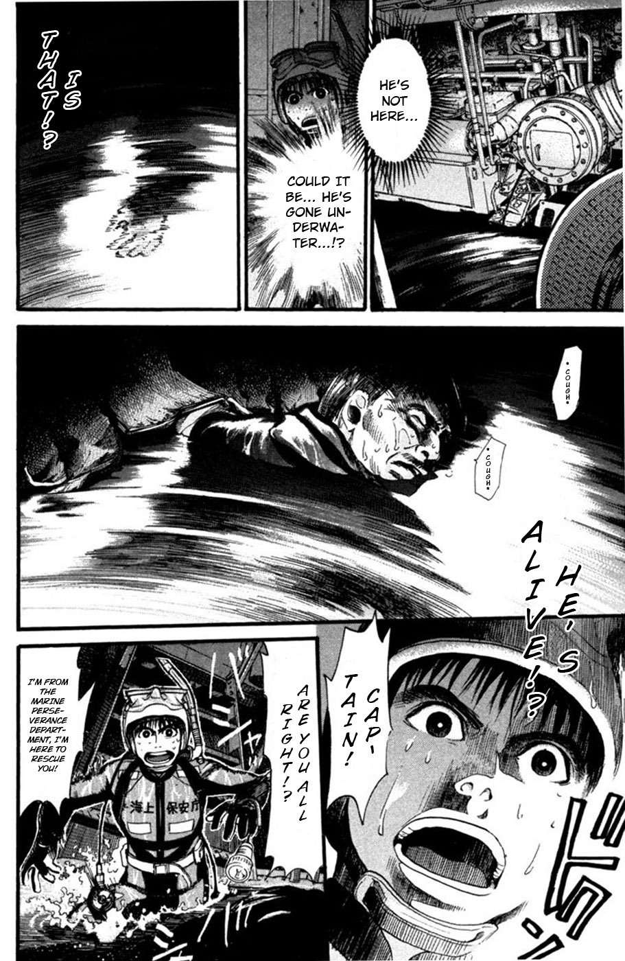 Tokkyuu!! chapter 14 page 5