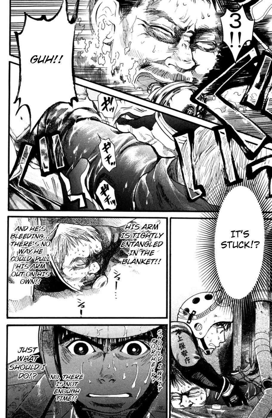 Tokkyuu!! chapter 14 page 7