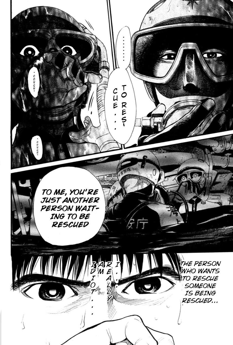 Tokkyuu!! chapter 15 page 11
