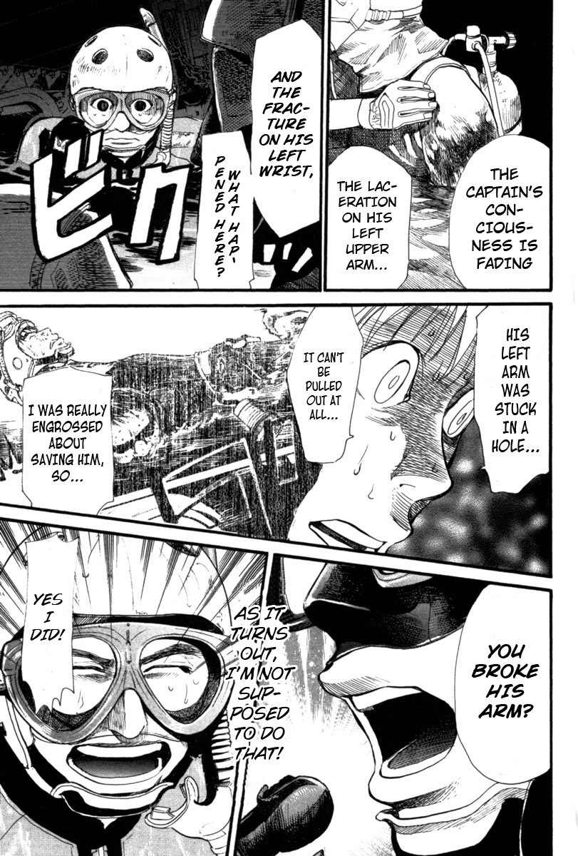 Tokkyuu!! chapter 15 page 12