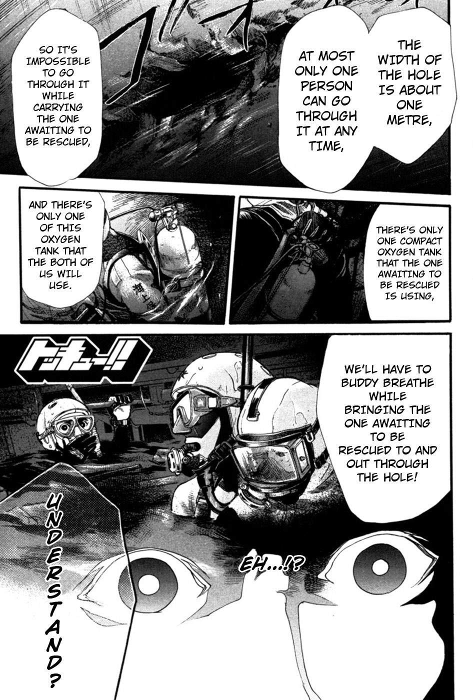 Tokkyuu!! chapter 16 page 1