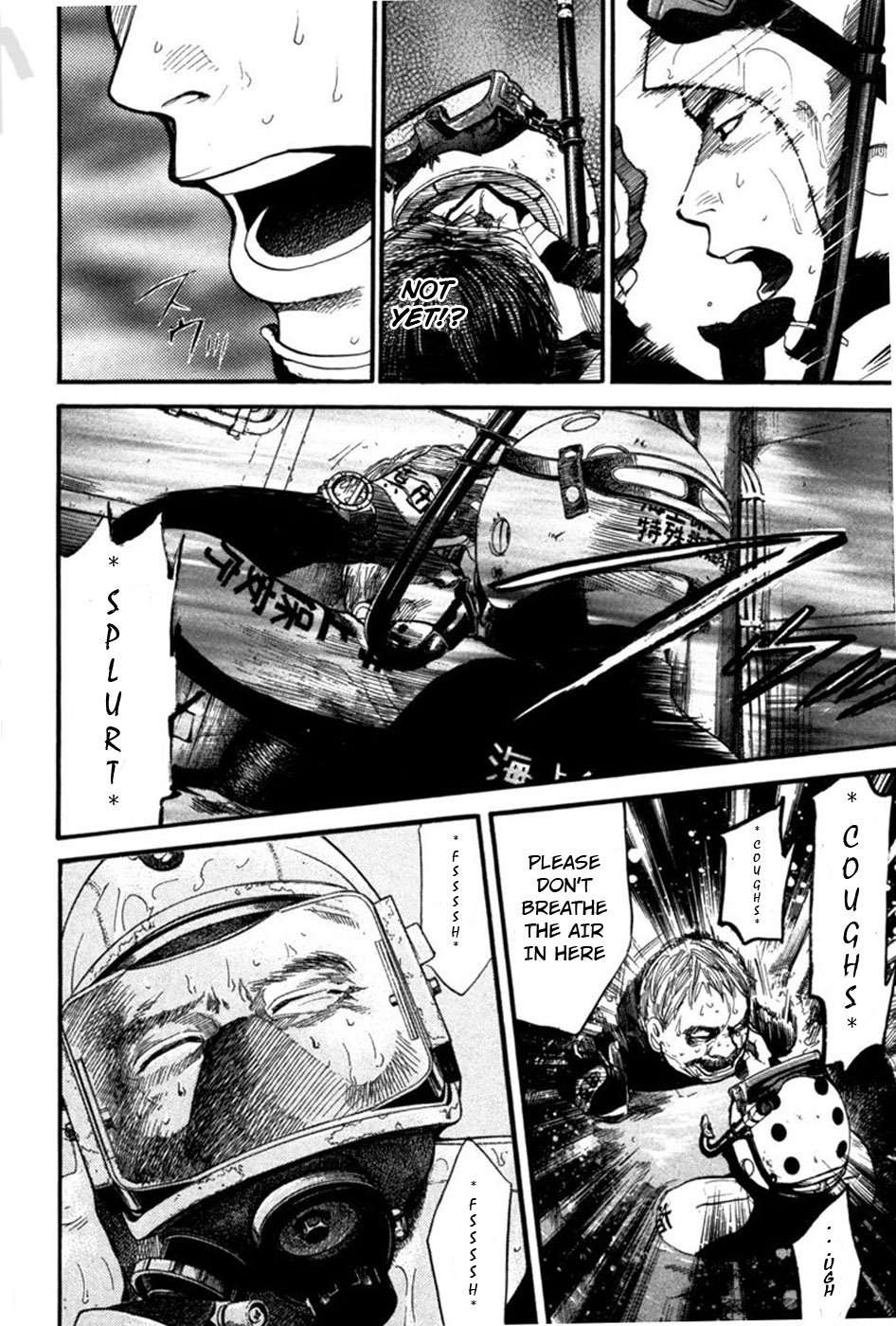 Tokkyuu!! chapter 16 page 10