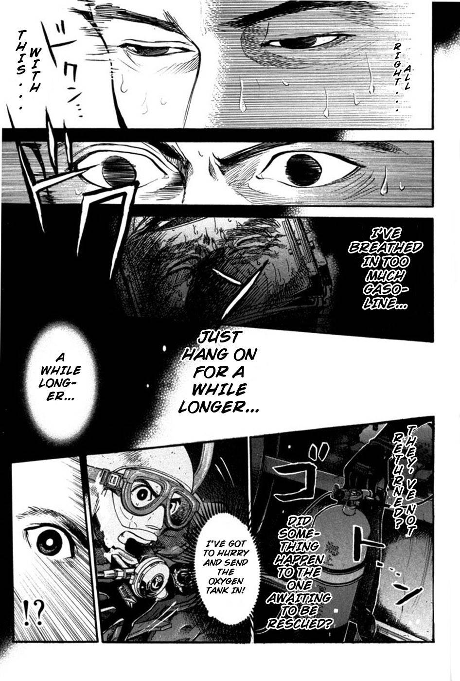 Tokkyuu!! chapter 16 page 11