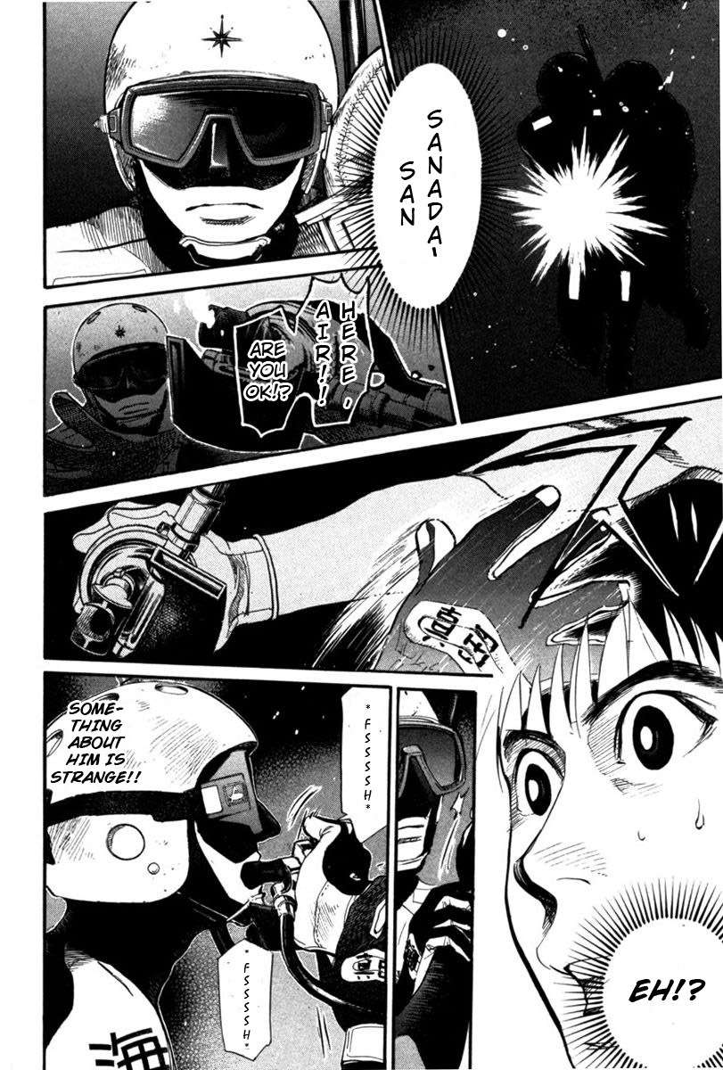 Tokkyuu!! chapter 16 page 12