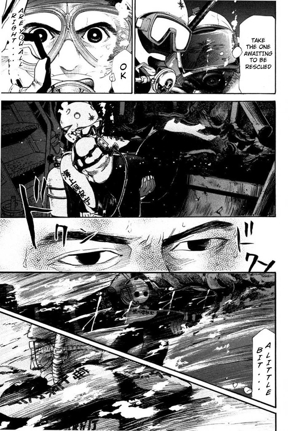 Tokkyuu!! chapter 16 page 13