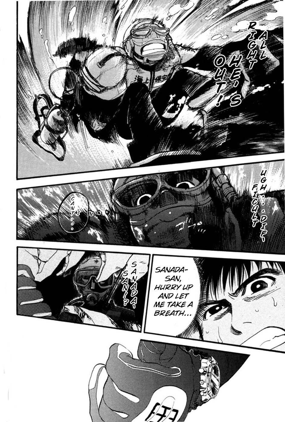 Tokkyuu!! chapter 16 page 14