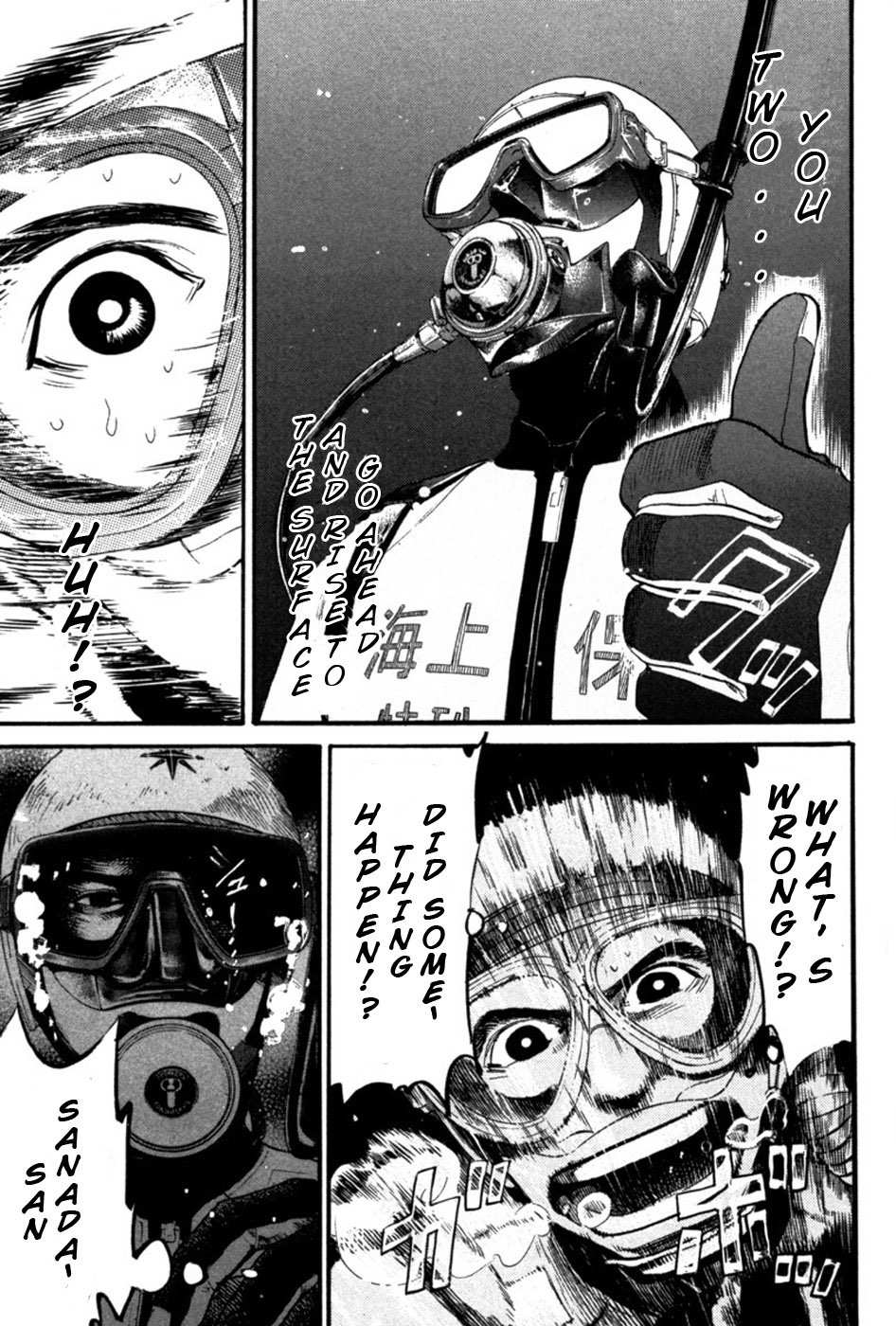 Tokkyuu!! chapter 16 page 15