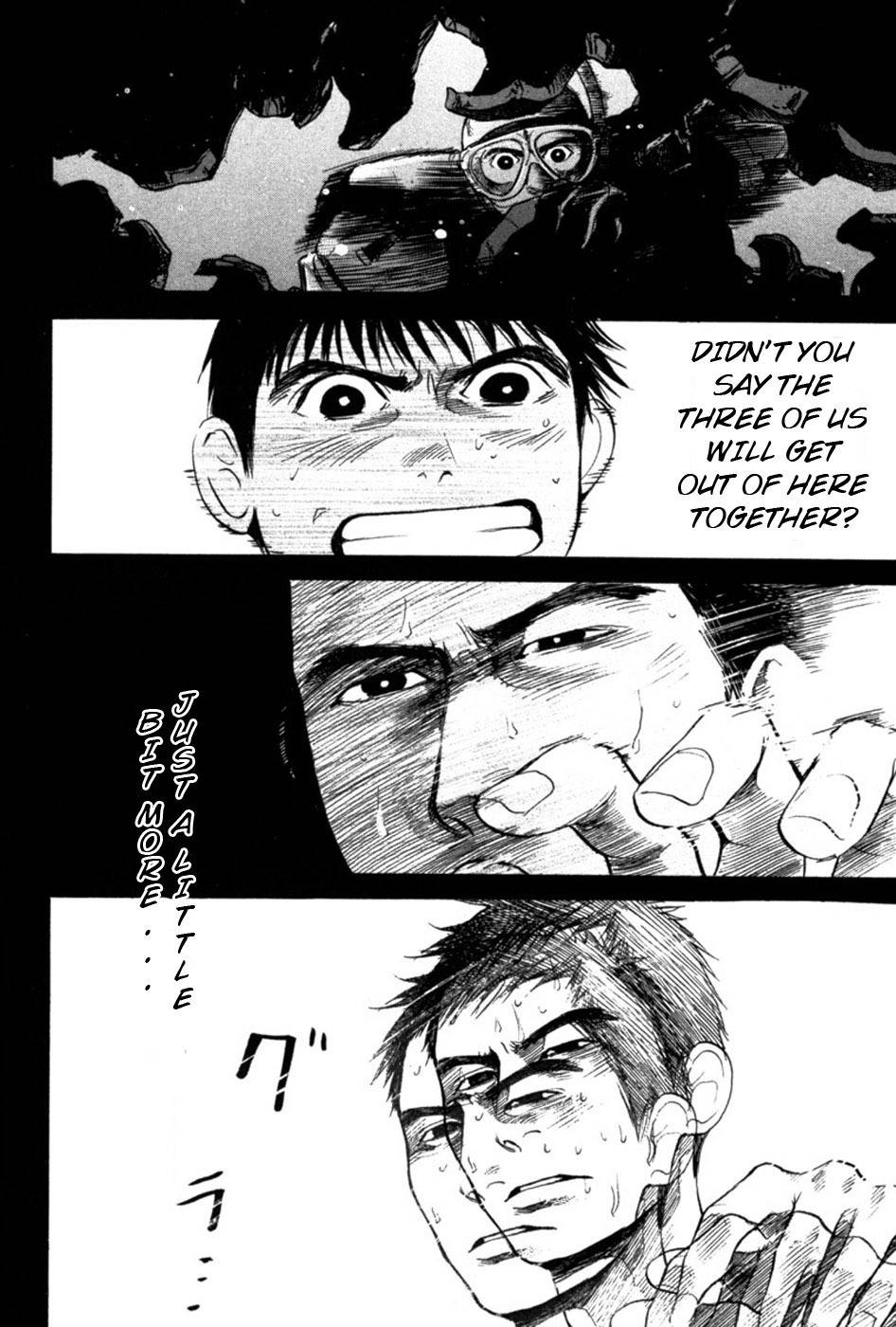 Tokkyuu!! chapter 16 page 16