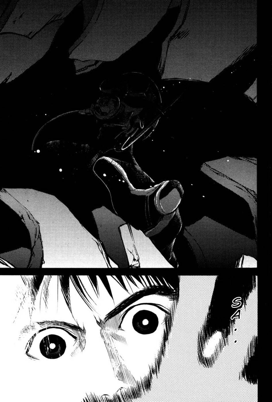 Tokkyuu!! chapter 16 page 17