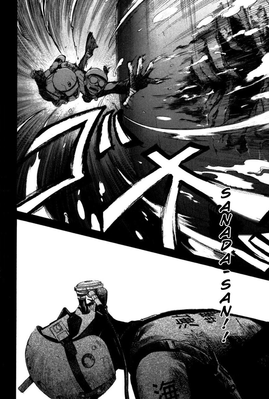 Tokkyuu!! chapter 16 page 18