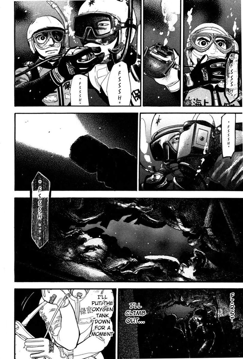 Tokkyuu!! chapter 16 page 4