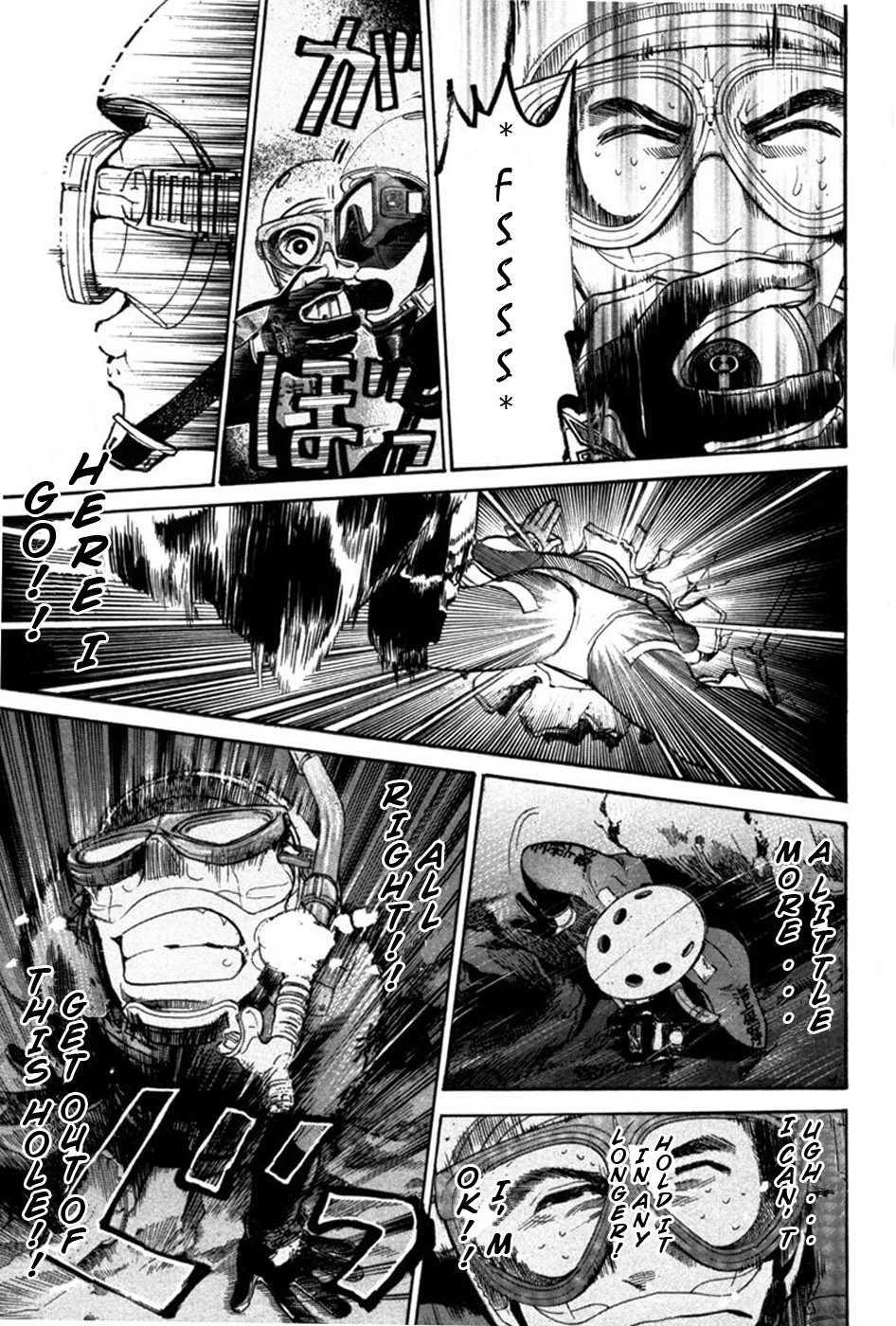 Tokkyuu!! chapter 16 page 5