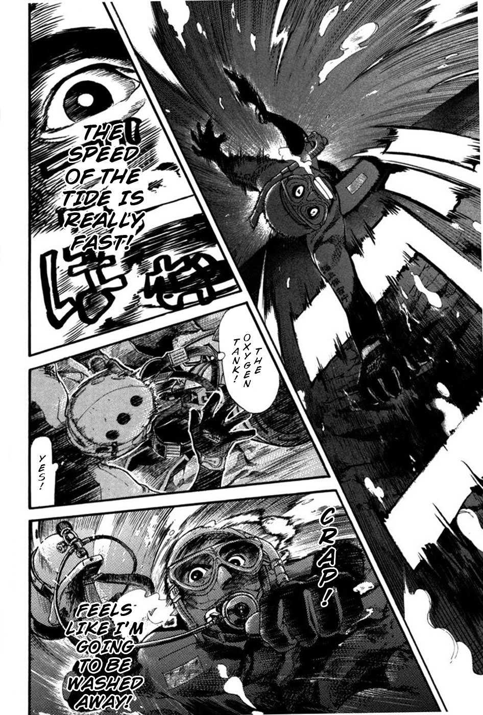 Tokkyuu!! chapter 16 page 6