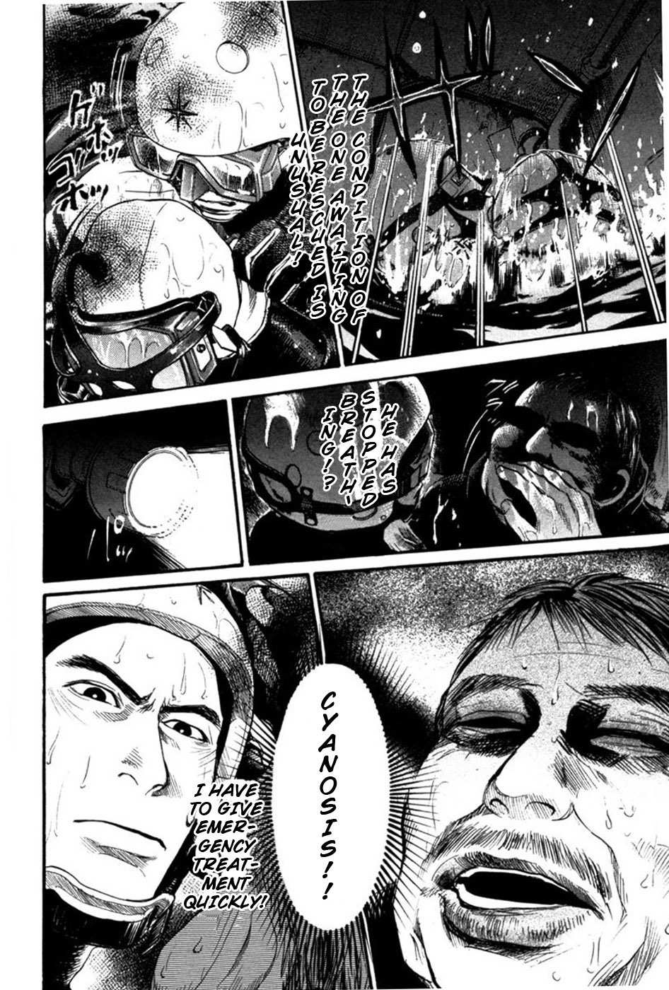 Tokkyuu!! chapter 16 page 8