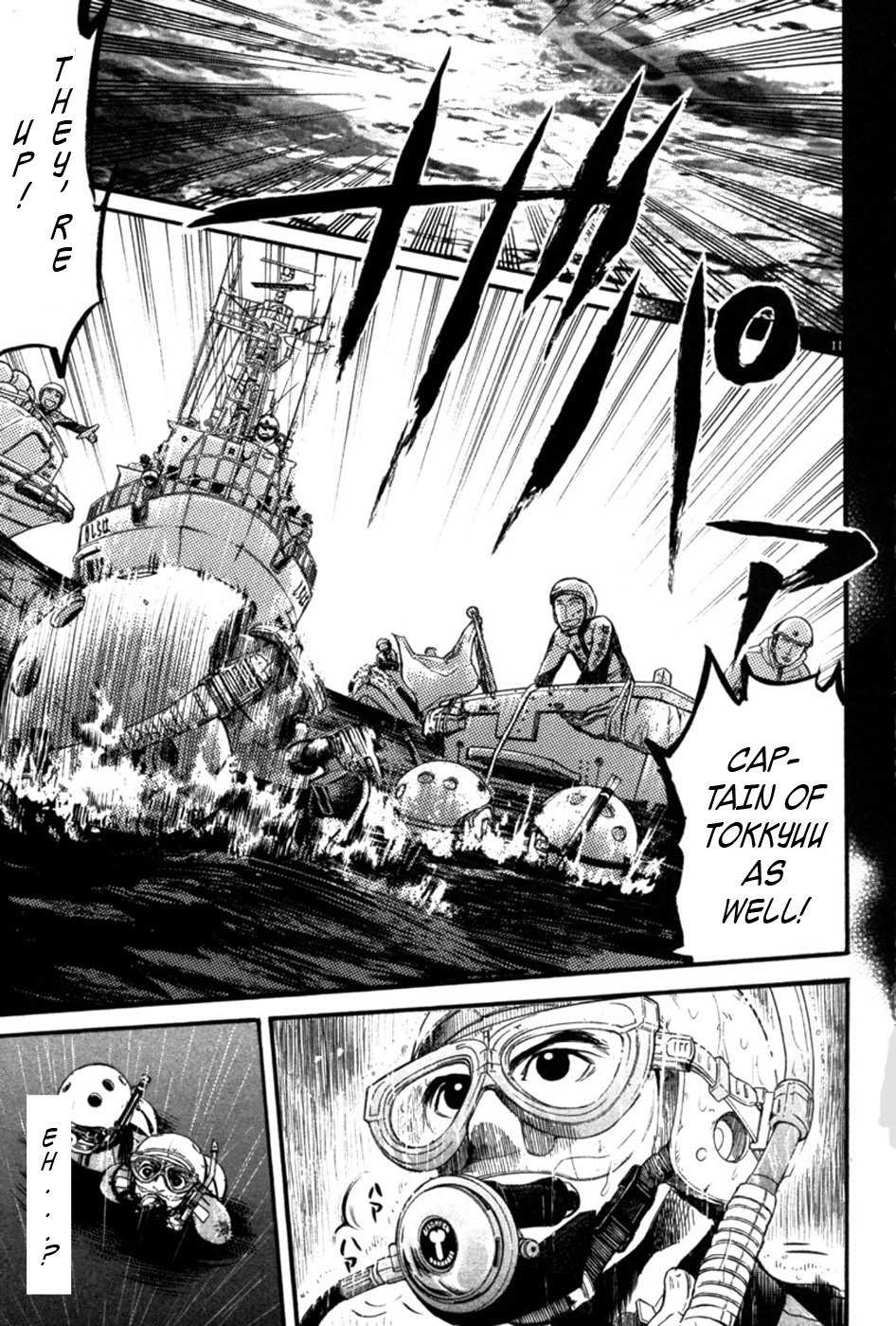 Tokkyuu!! chapter 18 page 11