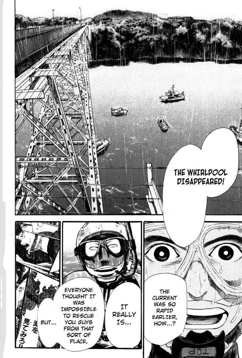 Tokkyuu!! chapter 18 page 12