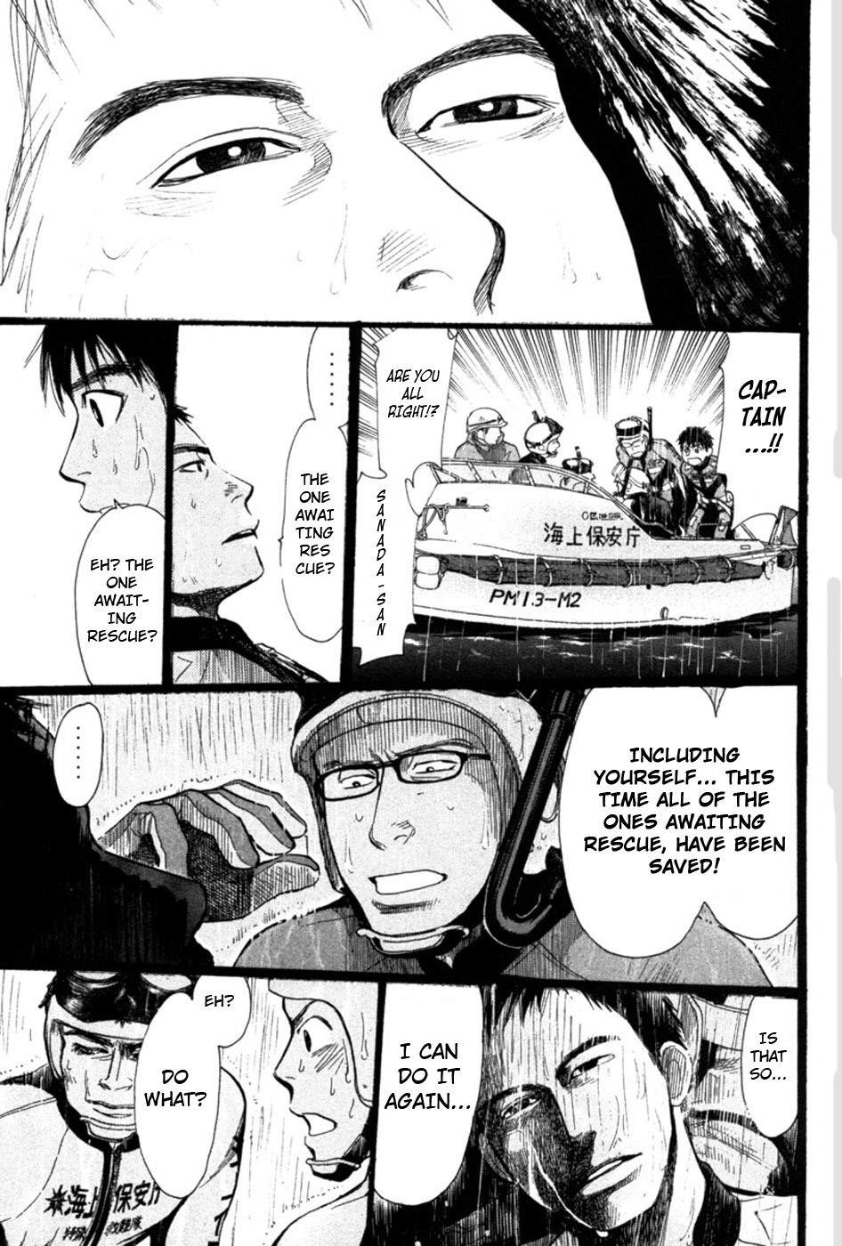 Tokkyuu!! chapter 18 page 15