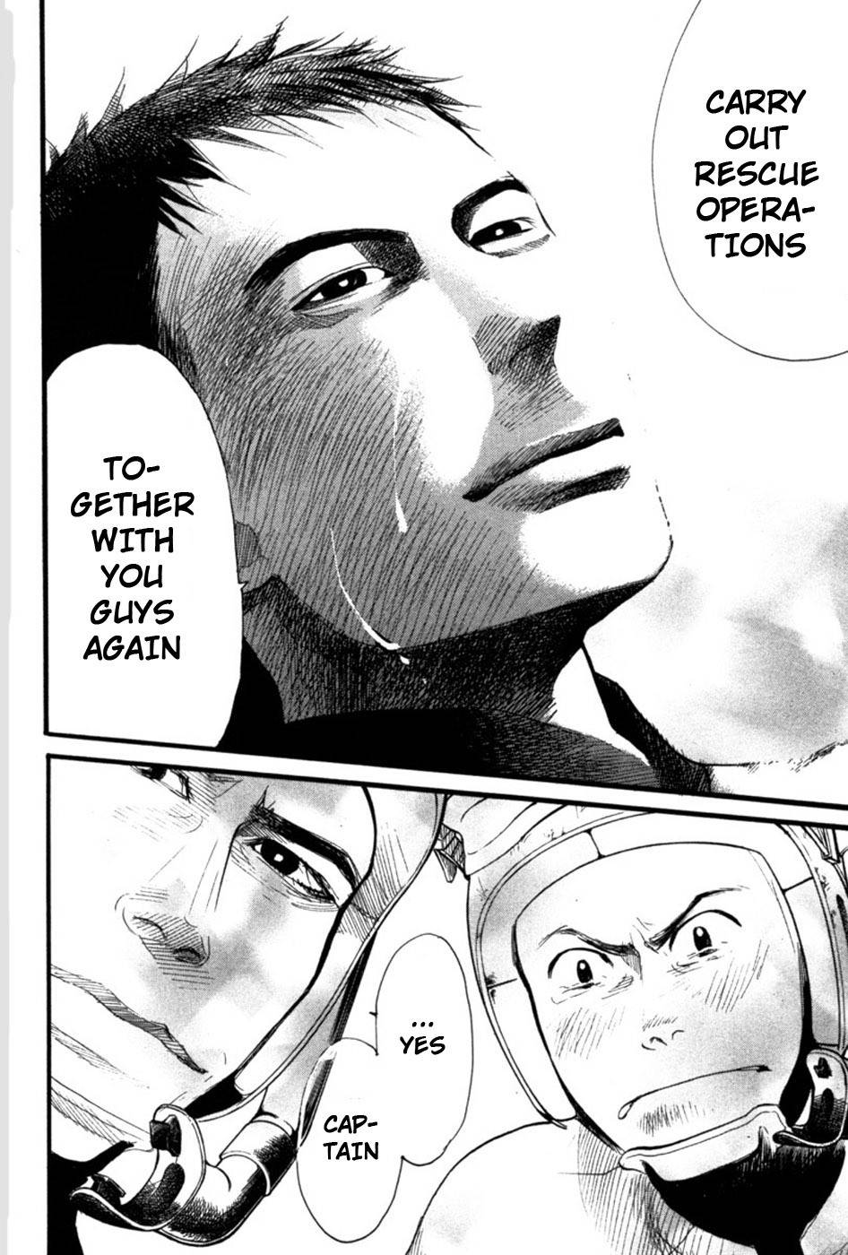 Tokkyuu!! chapter 18 page 16