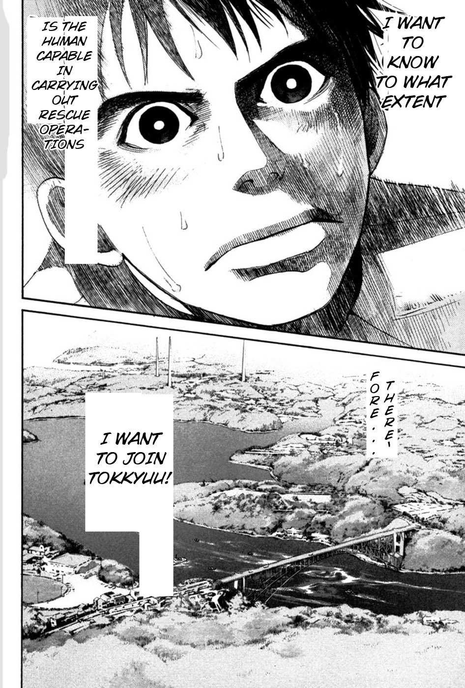 Tokkyuu!! chapter 18 page 20